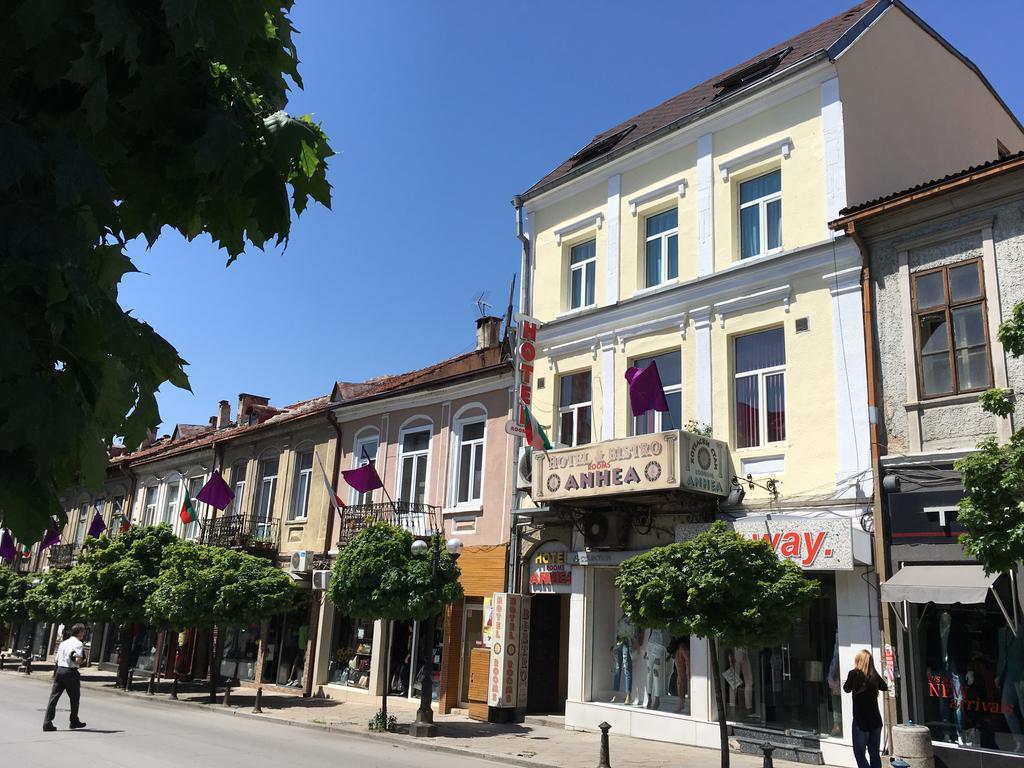 Hotel Anhea Veliko Tarnovo Kültér fotó